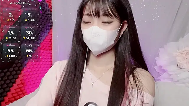 Snapshot of kemybaby chatting on 9, 1, 2026 kemybaby online show from 9, 1, 2026