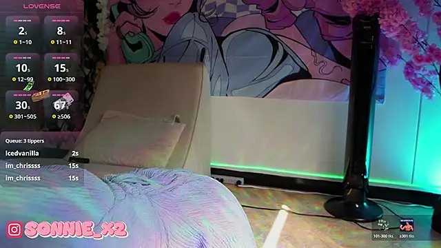 Snapshot of Sonnie_mami chatting on 4, 6, 2026 Sonnie mami online show from 4, 6, 2026
