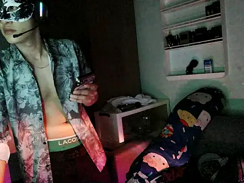 boyhigh1997 online show from 11, 2, 2026