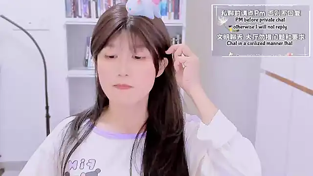 Rabbitlittlefool online show from 16, 1, 2026