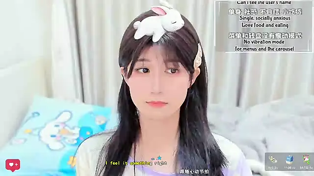 Rabbitlittlefool online show from 2, 2, 2026