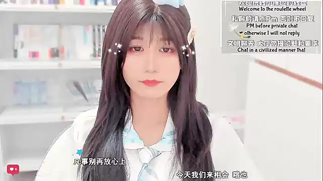 Rabbitlittlefool online show from 17, 2, 2026