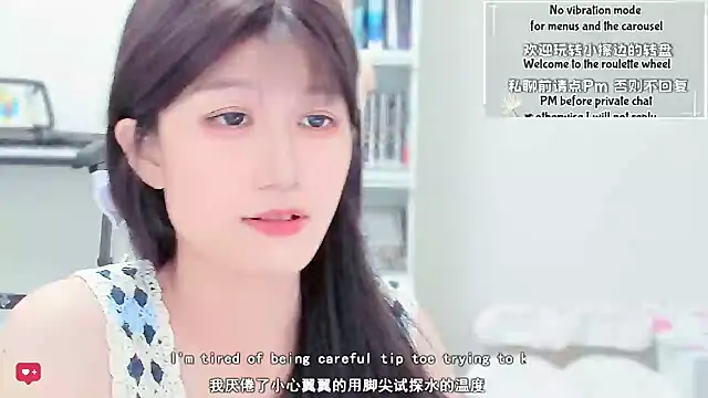 Rabbitlittlefool online show from 26, 2, 2026