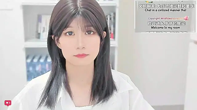 Rabbitlittlefool online show from 9, 4, 2026