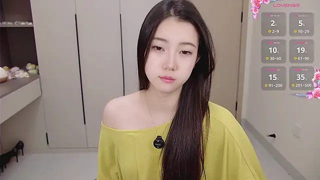 Snapshot of seoYuki chatting on 14, 9, 2025 seoYuki online show from 14, 9, 2025