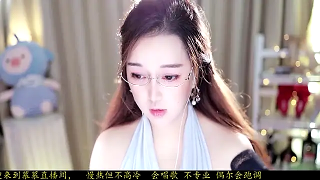 Snapshot of l2day_ chatting on 29, 9, 2025 l2day online show from 29, 9, 2025