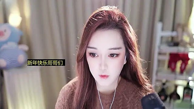 Snapshot of l2day_ chatting on 18, 2, 2026 l2day online show from 18, 2, 2026