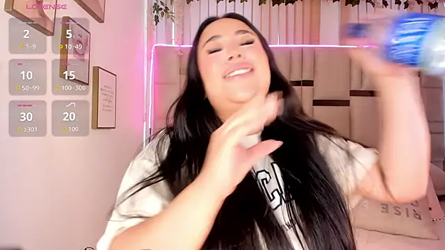 Snapshot of Zoey_thompson chatting on 21, 11, 2025 Zoey thompson online show from 21, 11, 2025