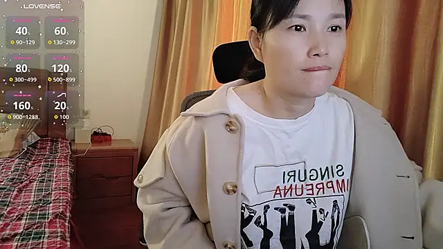 Haili-1 online show from 24, 10, 2025