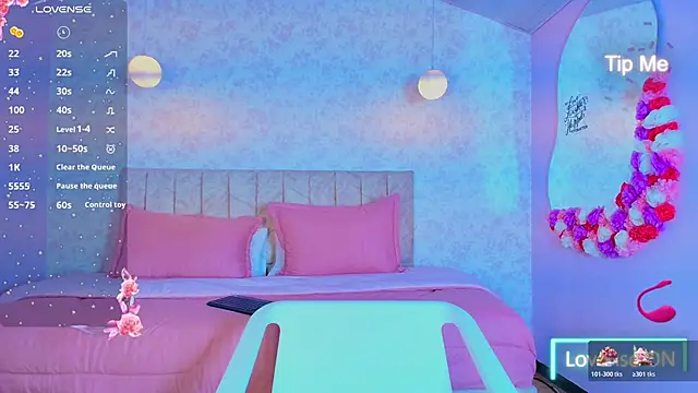 sweet artemiis online show from 26, 11, 2025