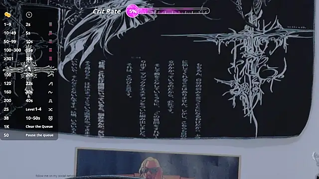 Snapshot of sai_l01 chatting on 4, 6, 2026 sai l01 online show from 4, 6, 2026