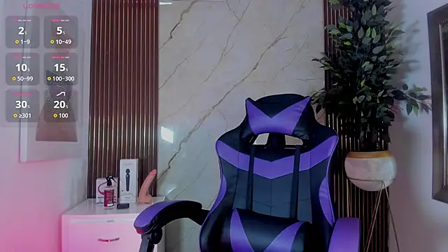 artemish   online show from 22, 12, 2025