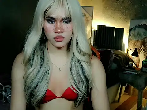 Snapshot of YllanaAltheaXxX chatting on 26, 4, 2026 YllanaAltheaXxX online show from 26, 4, 2026