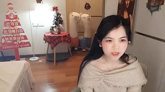 XiaoAnQi online show from 7, 1, 2026