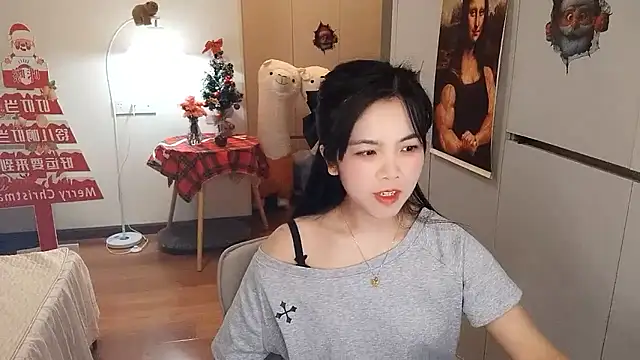 XiaoAnQi online show from 14, 1, 2026