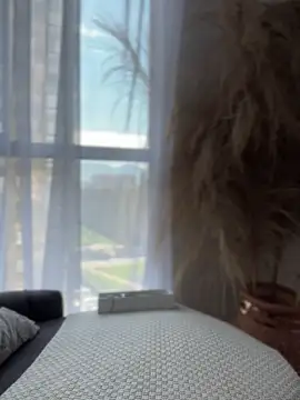 Sofi Leal online show from 29, 11, 2025