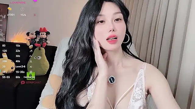 Snapshot of Xiatian520_ chatting on 1, 2, 2026 Xiatian520 online show from 1, 2, 2026