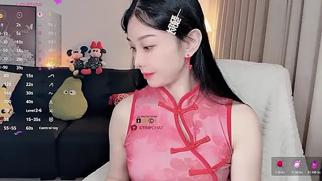 Snapshot of Xiatian520_ chatting on 16, 2, 2026 Xiatian520 online show from 16, 2, 2026