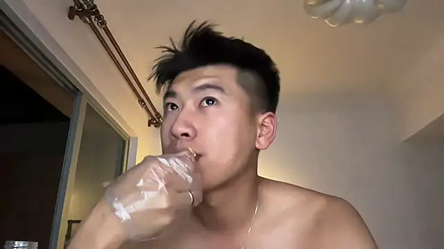 Snapshot of heywilliam chatting on 17, 11, 2025 heywilliam online show from 17, 11, 2025