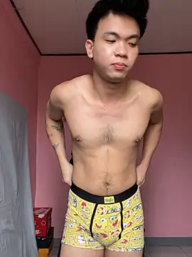 JerichoGutierez online show from 19, 12, 2025