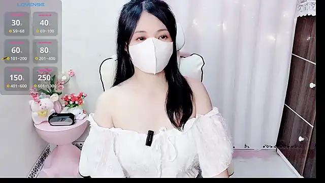 phuongnhi  online show from 3, 4, 2026