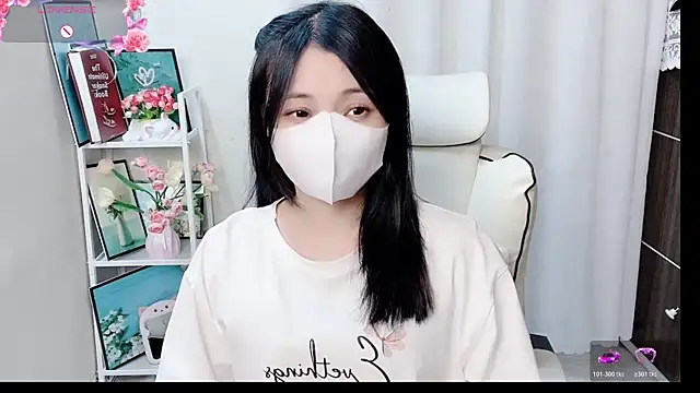 Snapshot of phuongnhi_ chatting on 28, 6, 2026 phuongnhi online show from 28, 6, 2026