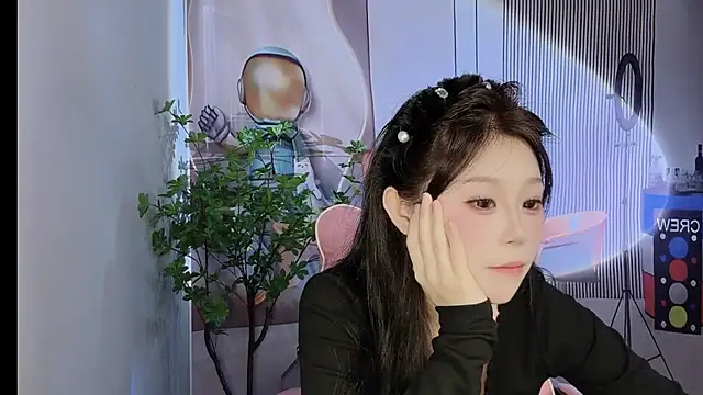 CAICAI BABY online show from 8, 11, 2025