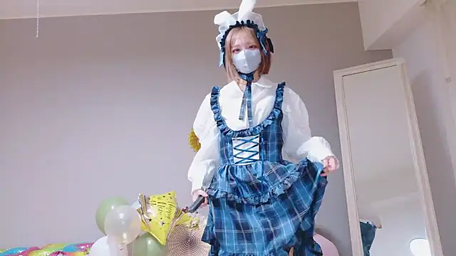 ka na ta ch online show from 19, 1, 2026