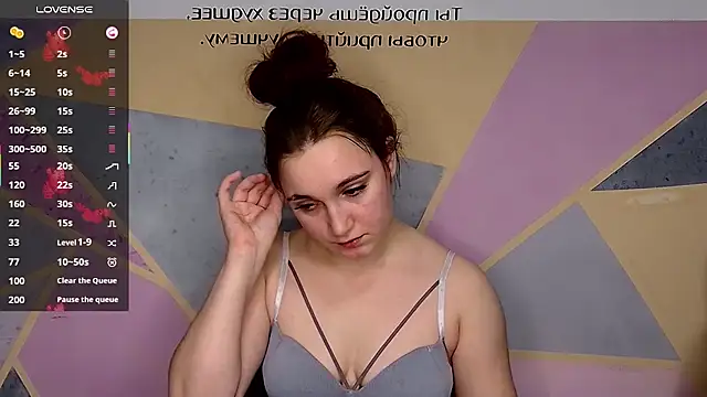 Snapshot of Eliz_v_tta chatting on 17, 10, 2025 Eliz v tta online show from 17, 10, 2025