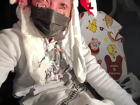 CAMEL1913 online show from 13, 12, 2025