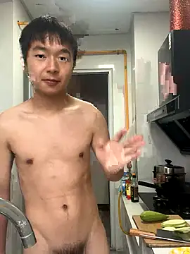 Chinachengdu online show from 13, 10, 2025