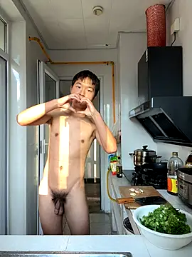 Chinachengdu online show from 15, 10, 2025