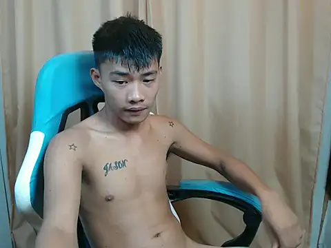 urasianjason online show from 3, 12, 2025