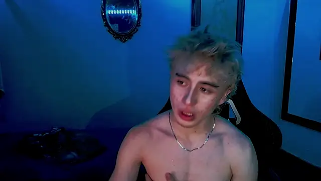 Snapshot of DanteObscuro chatting on 17, 11, 2025 DanteObscuro online show from 17, 11, 2025