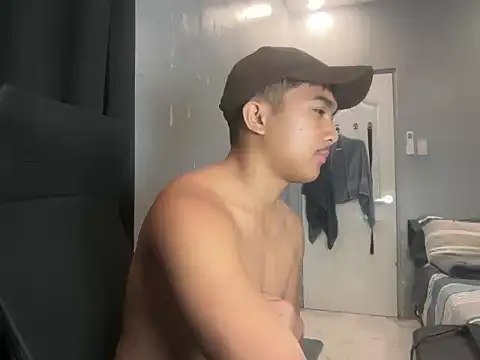 Snapshot of pinoyAdrianneXXX chatting on 15, 7, 2026 pinoyAdrianneXXX online show from 15, 7, 2026