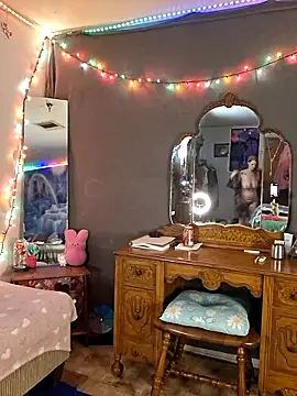 PeachyAriel online show from 4, 4, 2026