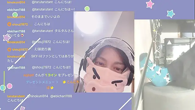 marumaru 00 online show from 13, 10, 2025