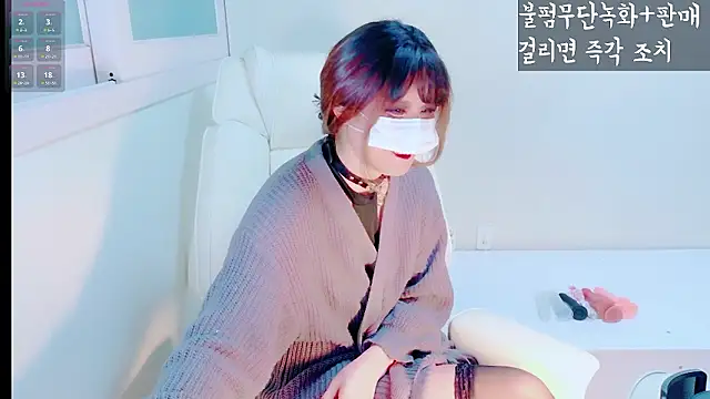 Snapshot of hyeony_s96 chatting on 3, 2, 2026 hyeony s96 online show from 3, 2, 2026