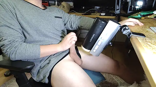 Snapshot of BenReich chatting on 18, 10, 2025 BenReich online show from 18, 10, 2025