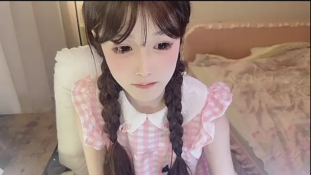 FuFu-puff online show from 20, 4, 2026