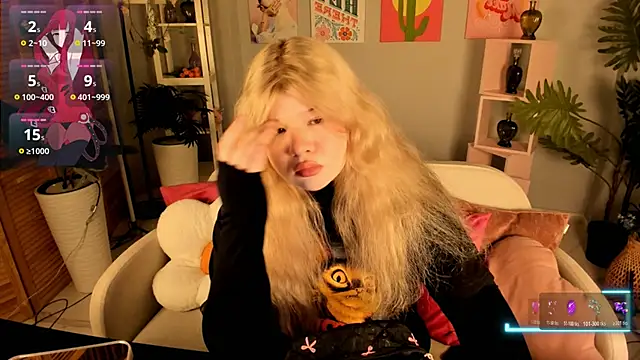 LilithNelson online show from 14, 11, 2025