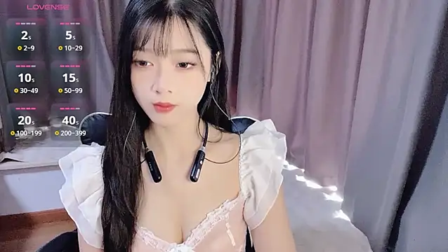 Snapshot of Cicicici-cc chatting on 18, 11, 2025 Cicicici-cc online show from 18, 11, 2025