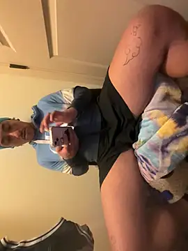 p1neappleTaste online show from 1, 2, 2026