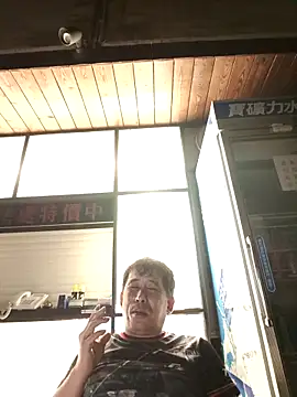 tw239398 online show from 10, 9, 2025