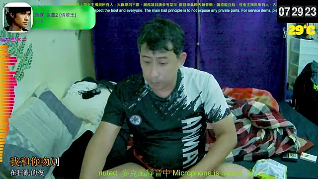 tw239398 online show from 24, 9, 2025