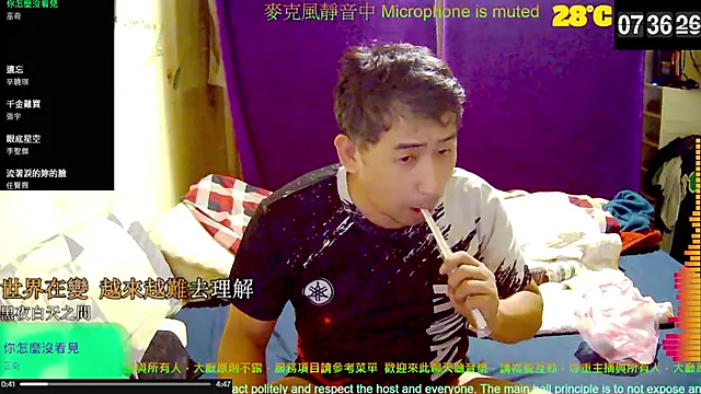 tw239398 online show from 10, 10, 2025