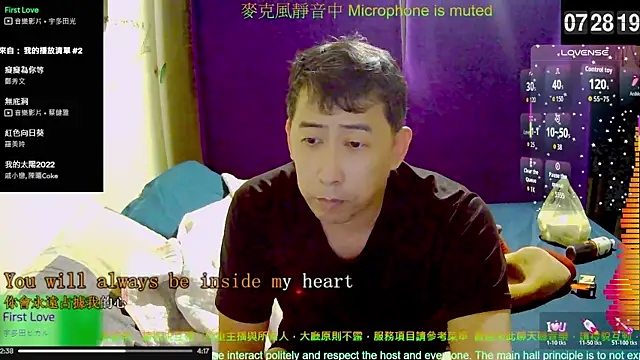 tw239398 online show from 2, 11, 2025