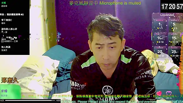 tw239398 online show from 8, 11, 2025