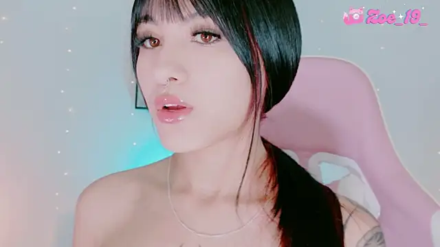 cuteezoe online show from 13, 1, 2026