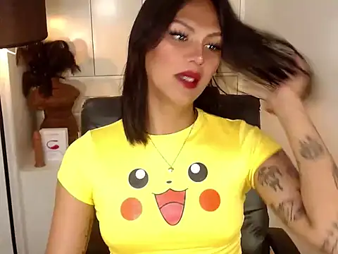 Coffee Xoxo online show from 28, 2, 2026